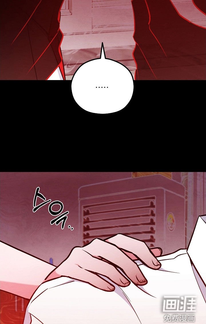 第64章：梅雨天