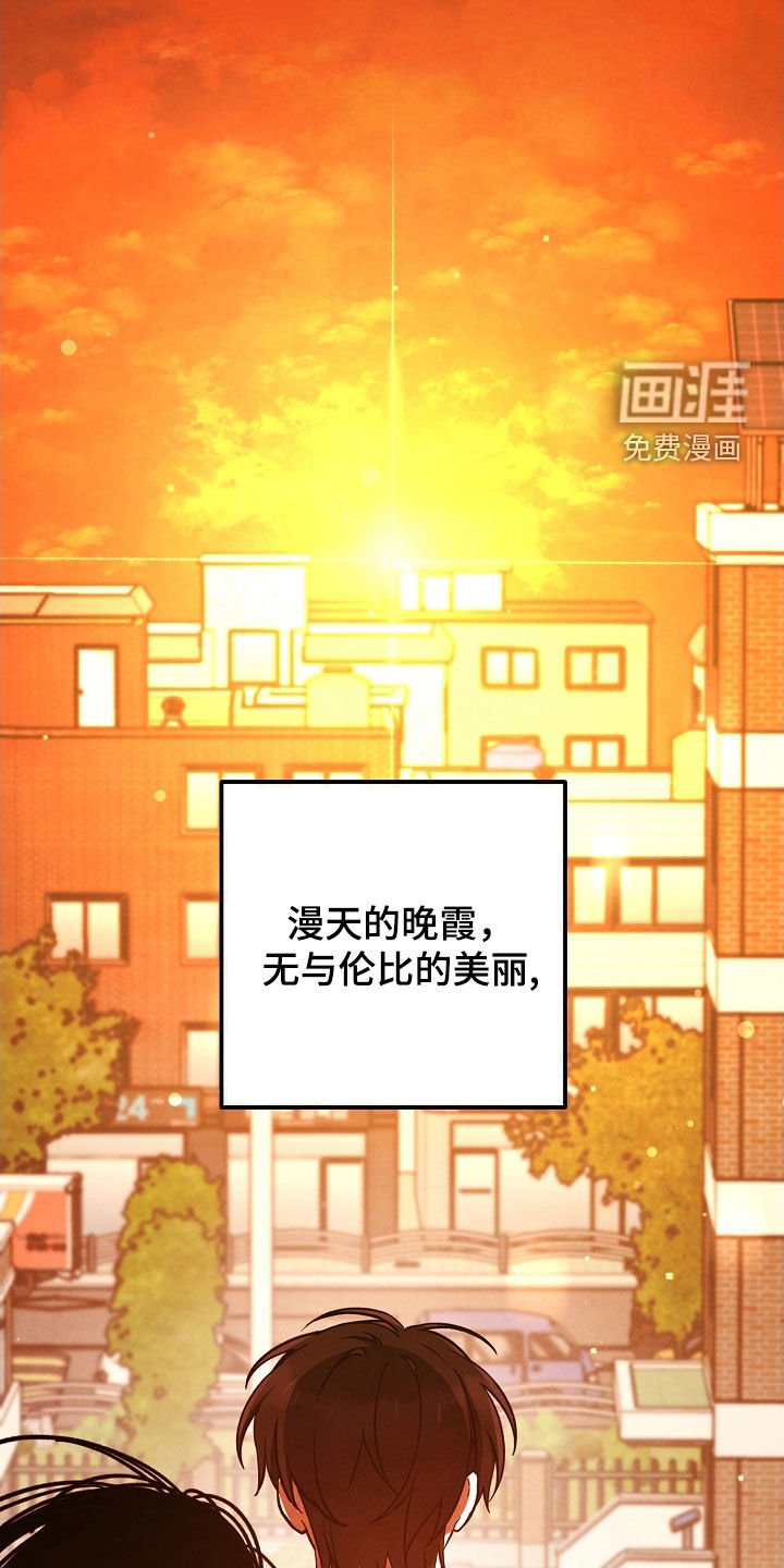 第64章：梅雨天