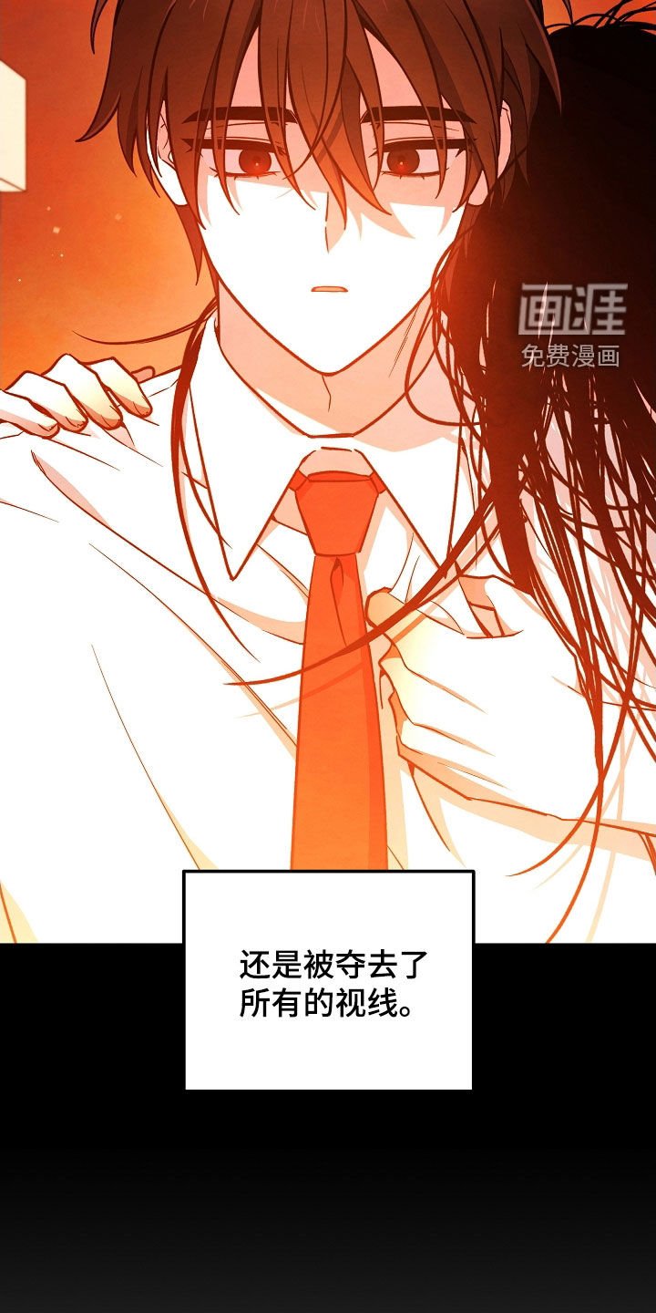 第64章：梅雨天