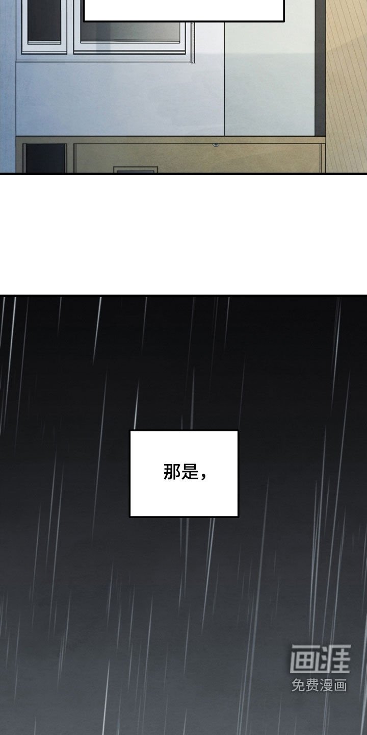 第65章：深信着