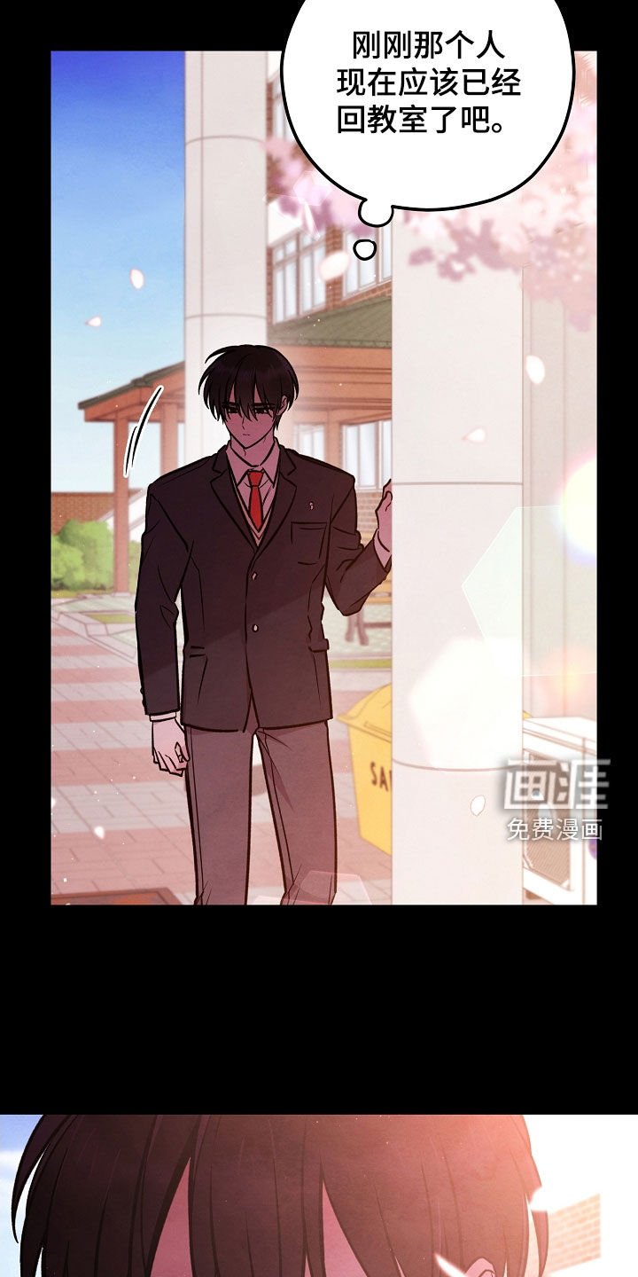 第65章：深信着