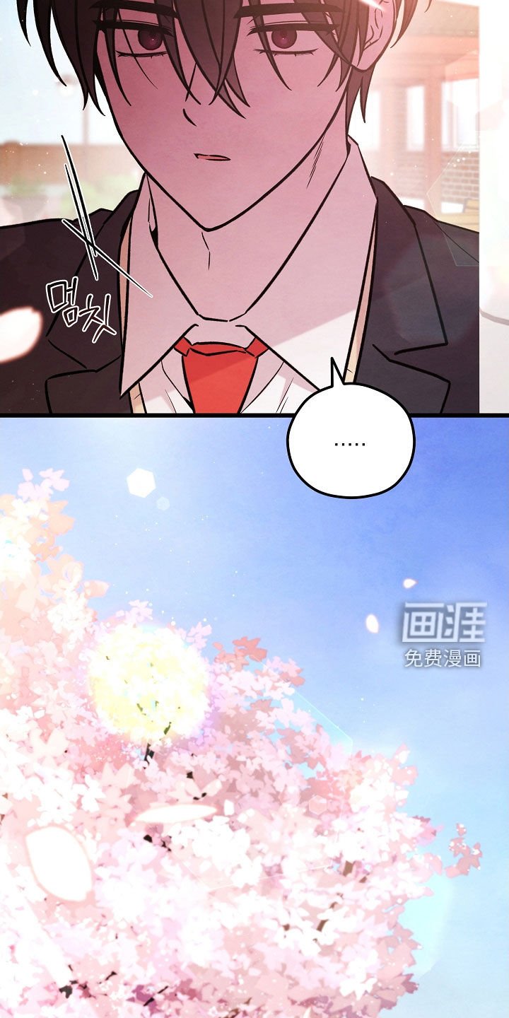 第65章：深信着