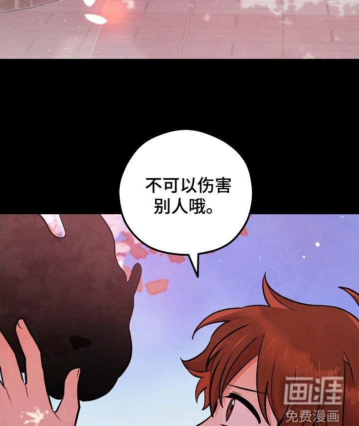 第65章：深信着