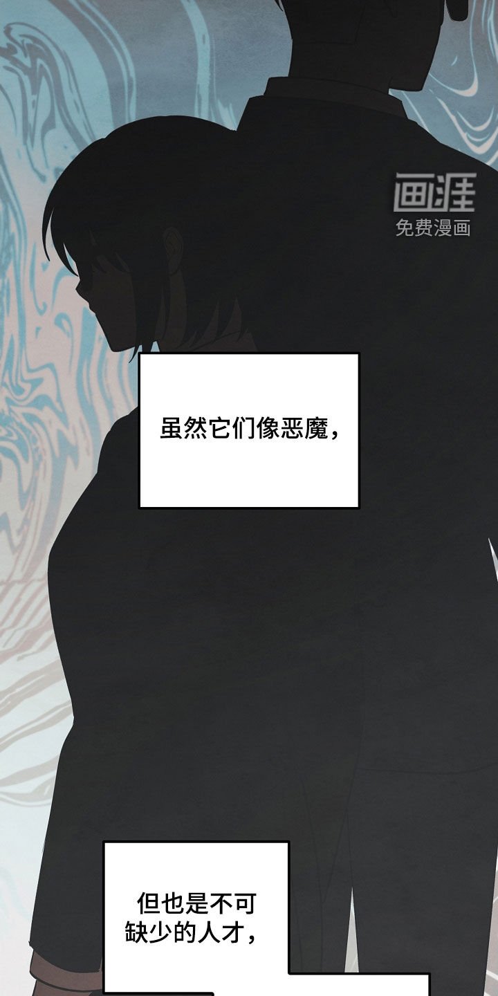 第65章：深信着