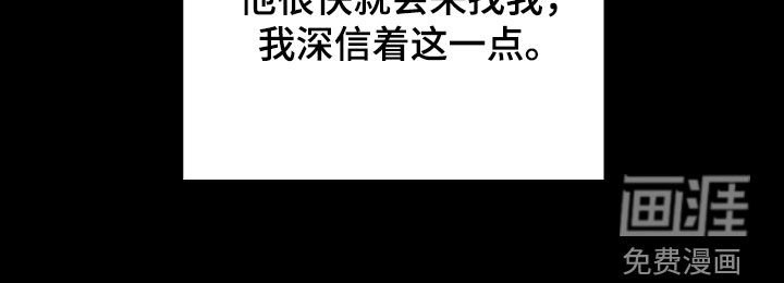 第65章：深信着