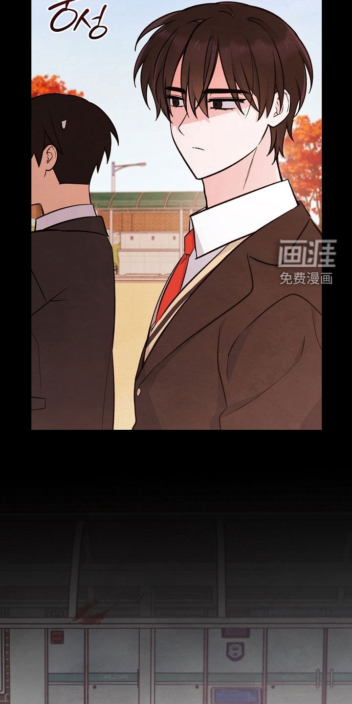 第66章：捉摸不透的人