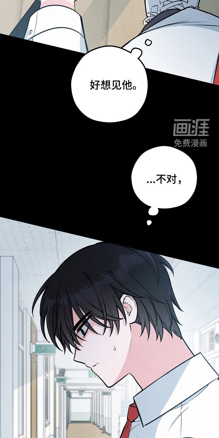 第68章：邀请