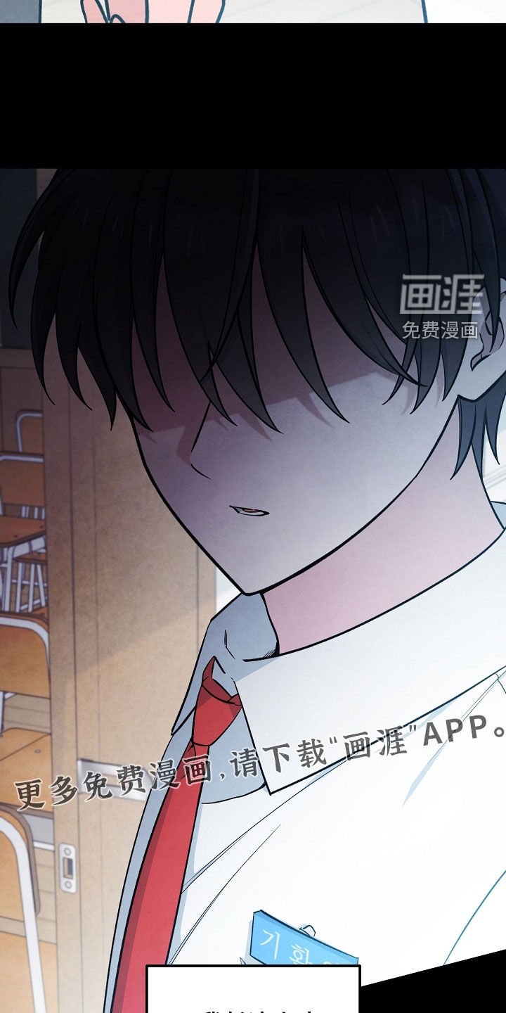 第68章：邀请
