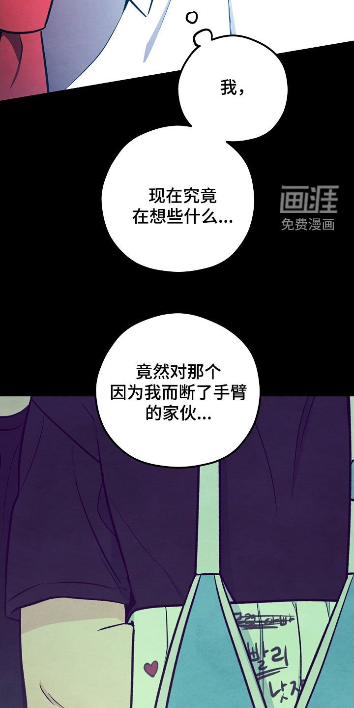 第68章：邀请