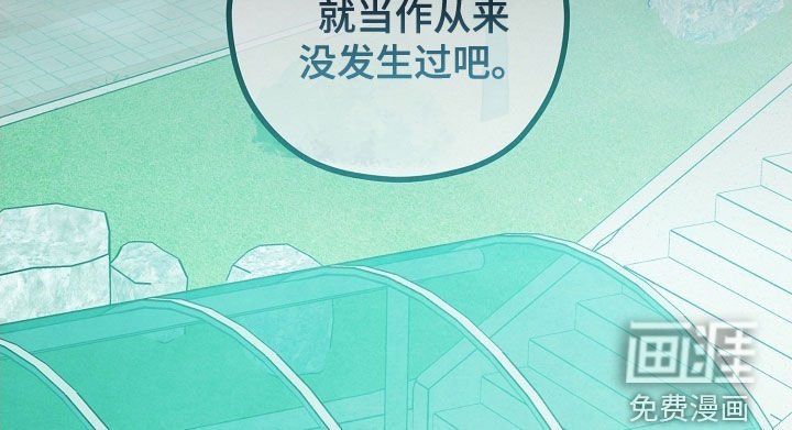 第68章：邀请