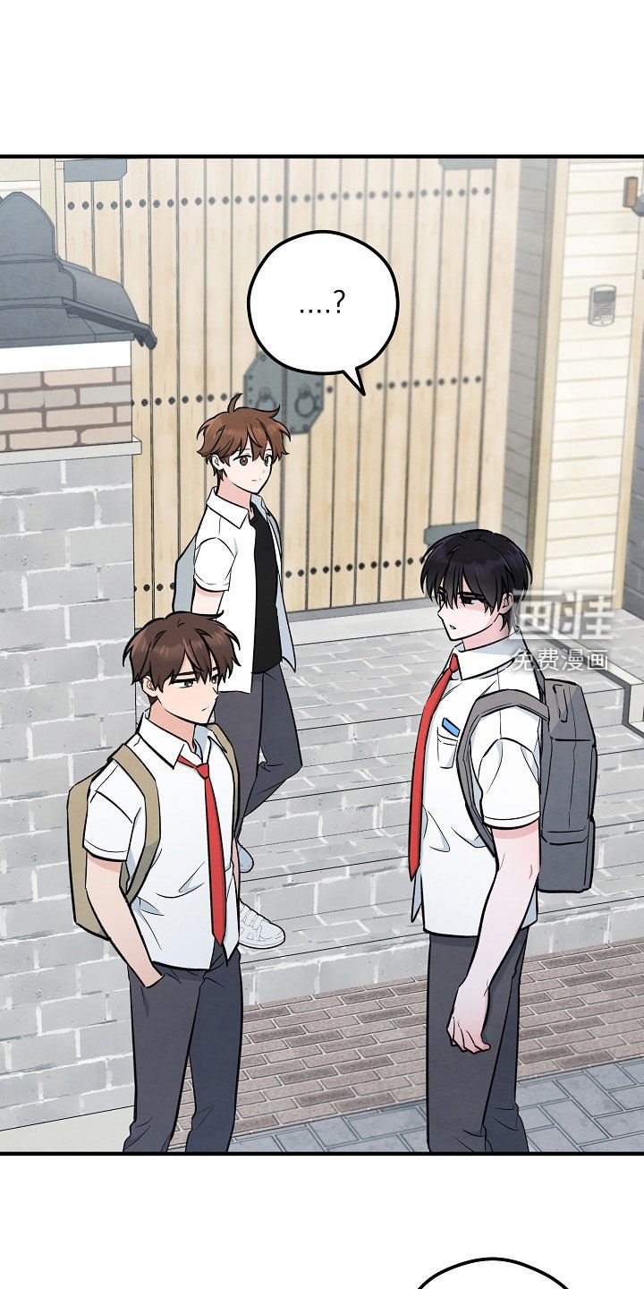 第69章：无法拒绝