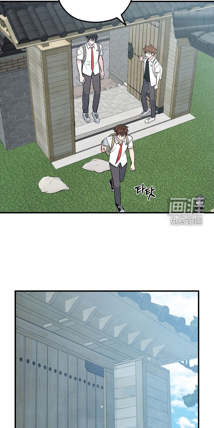 第69章：无法拒绝