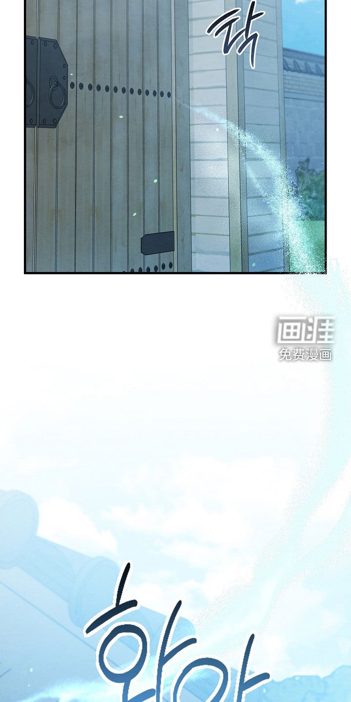 第69章：无法拒绝
