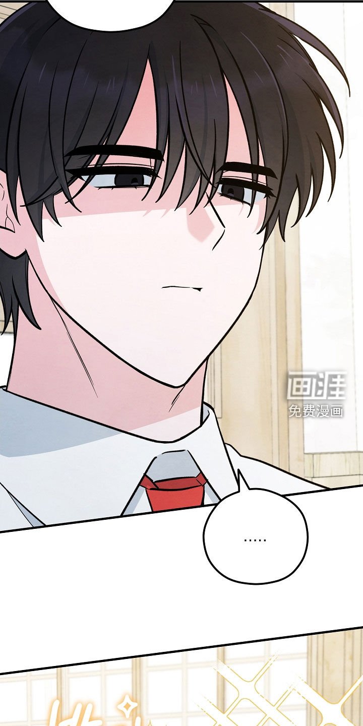 第69章：无法拒绝