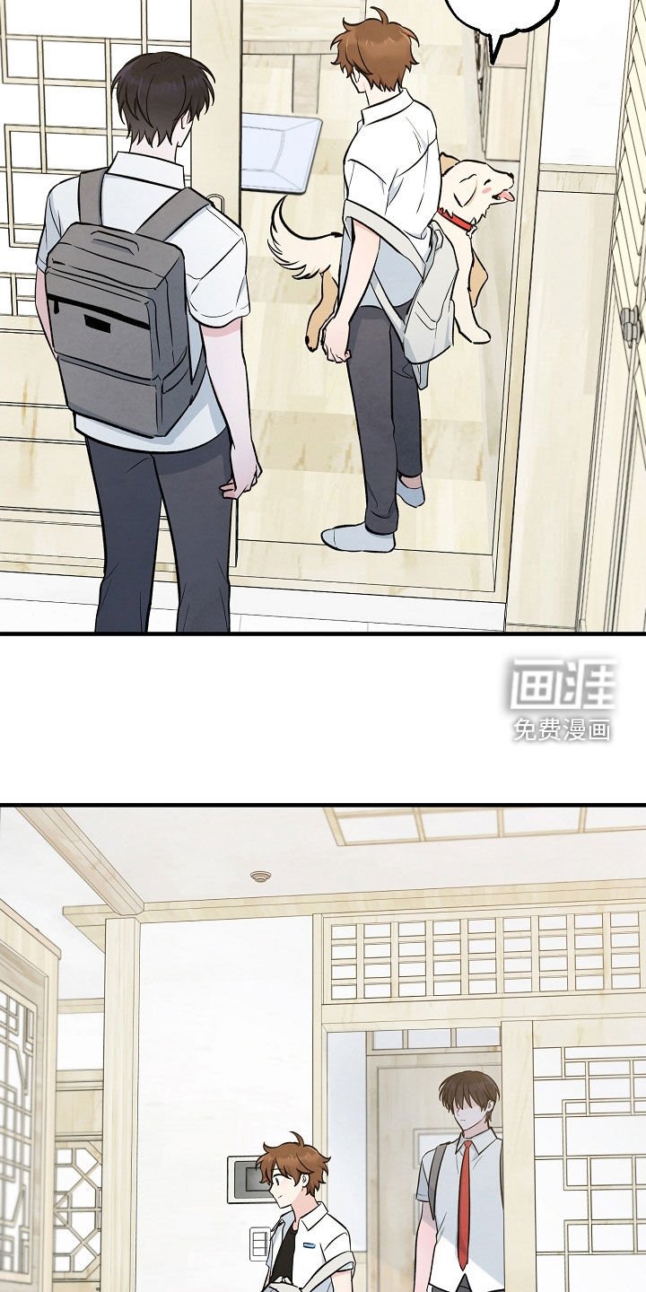 第69章：无法拒绝