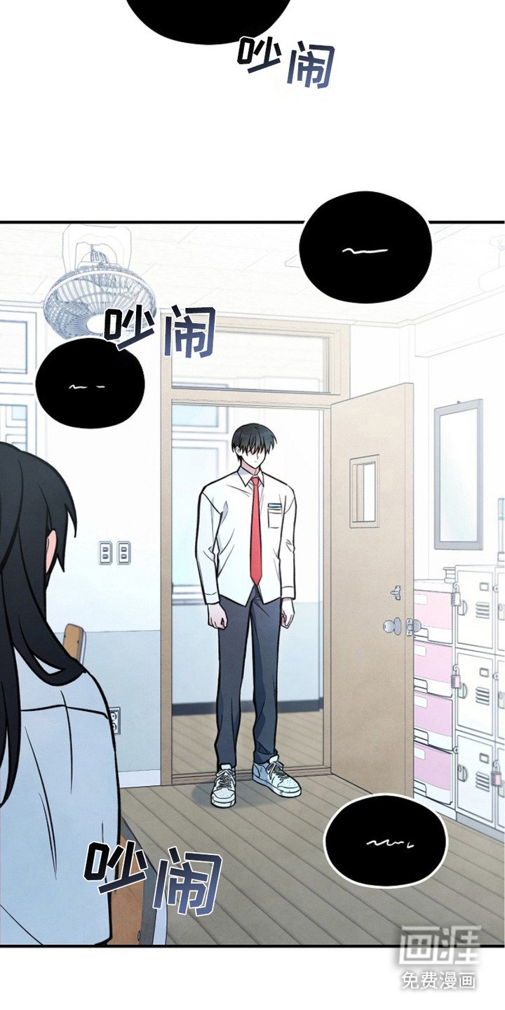 第7章：反应激烈