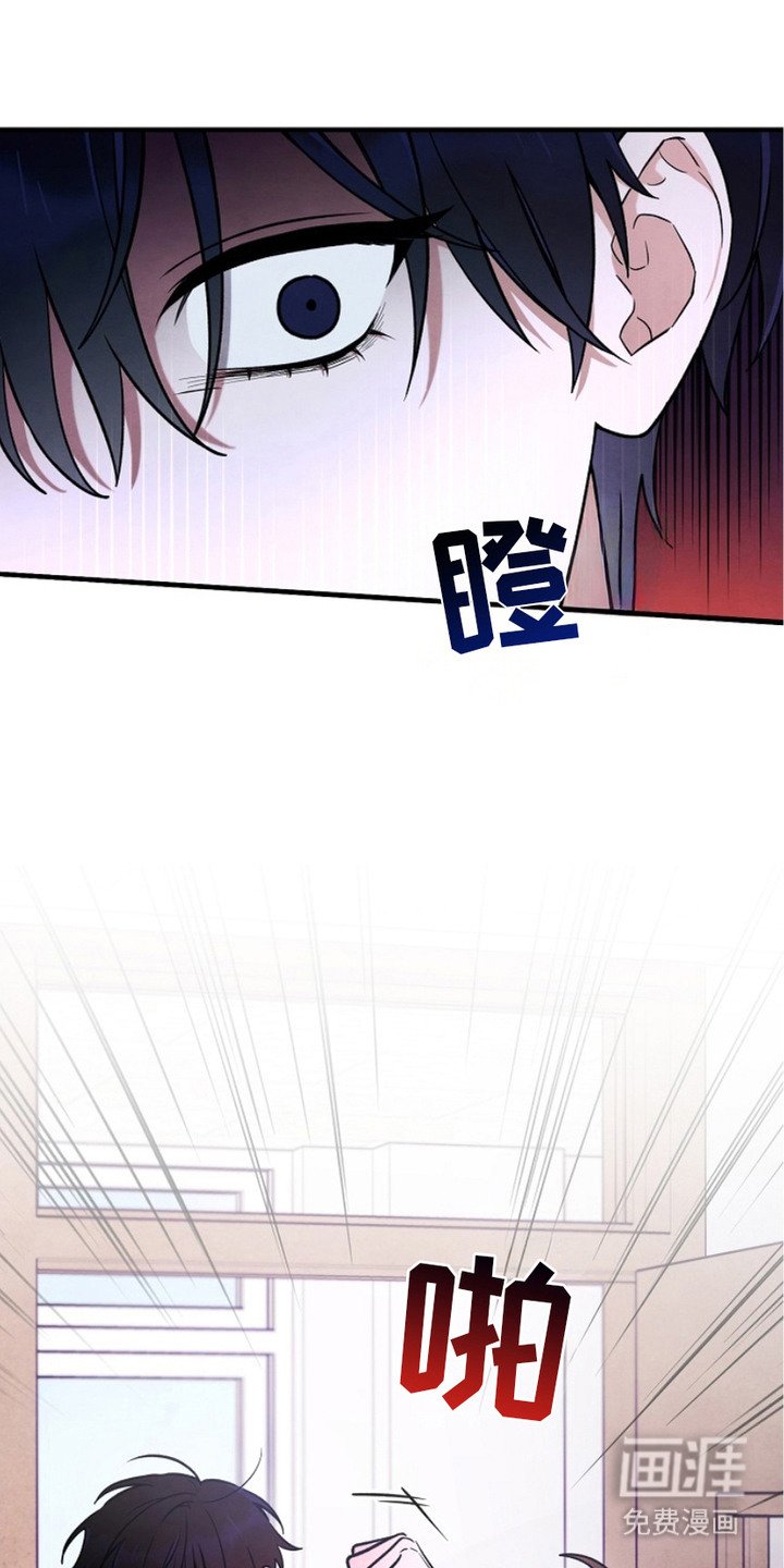 第7章：反应激烈