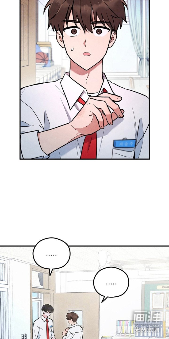 第7章：反应激烈