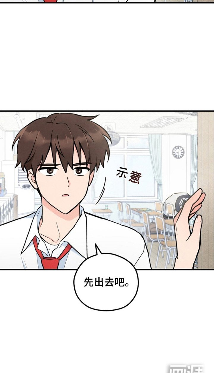 第7章：反应激烈