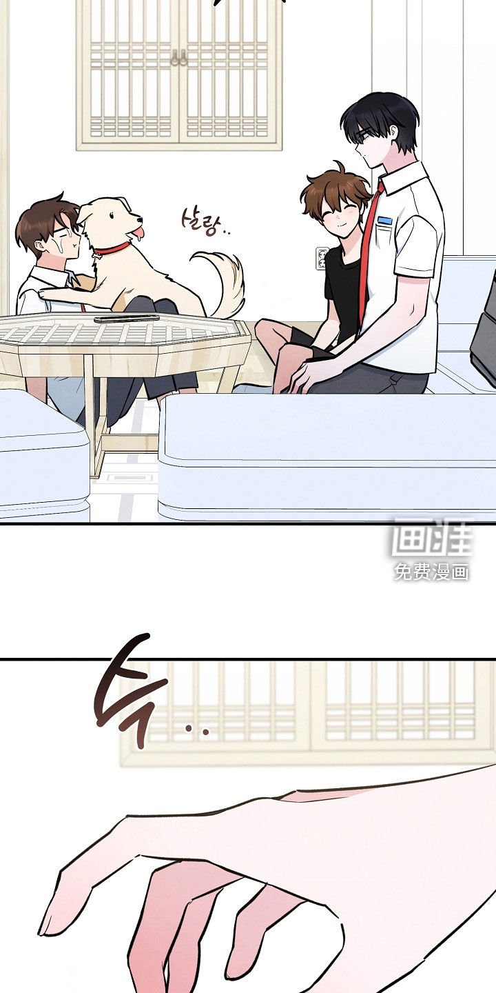 第70章：热情好客