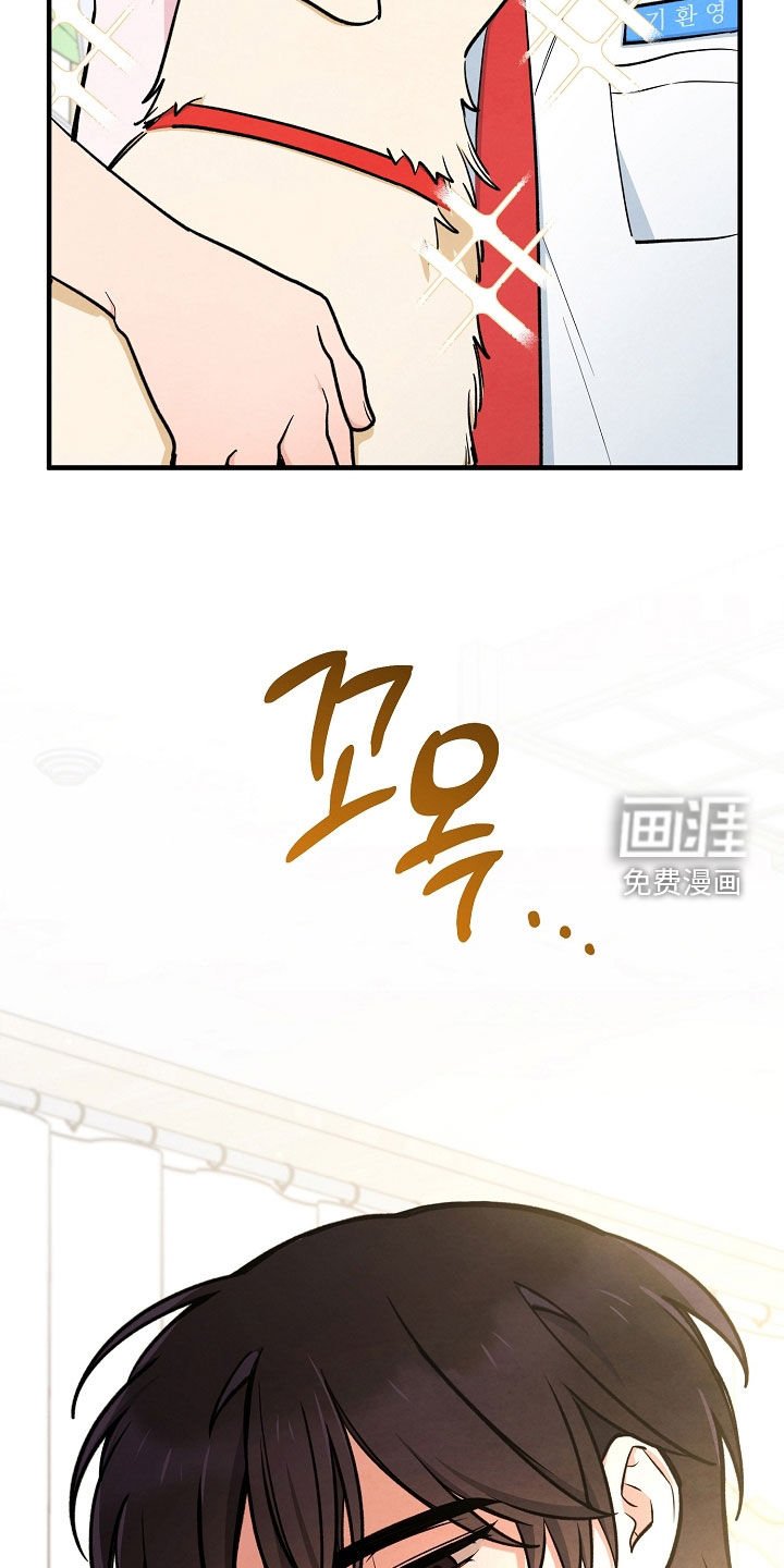 第70章：热情好客