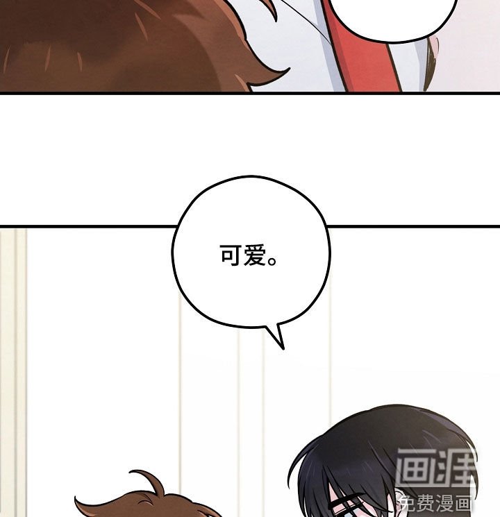第70章：热情好客