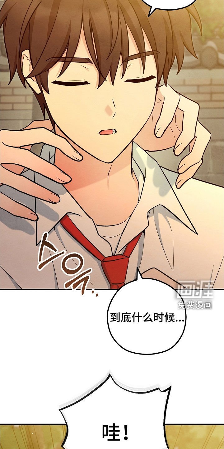 第70章：热情好客
