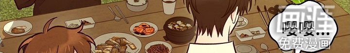 第71章：留宿