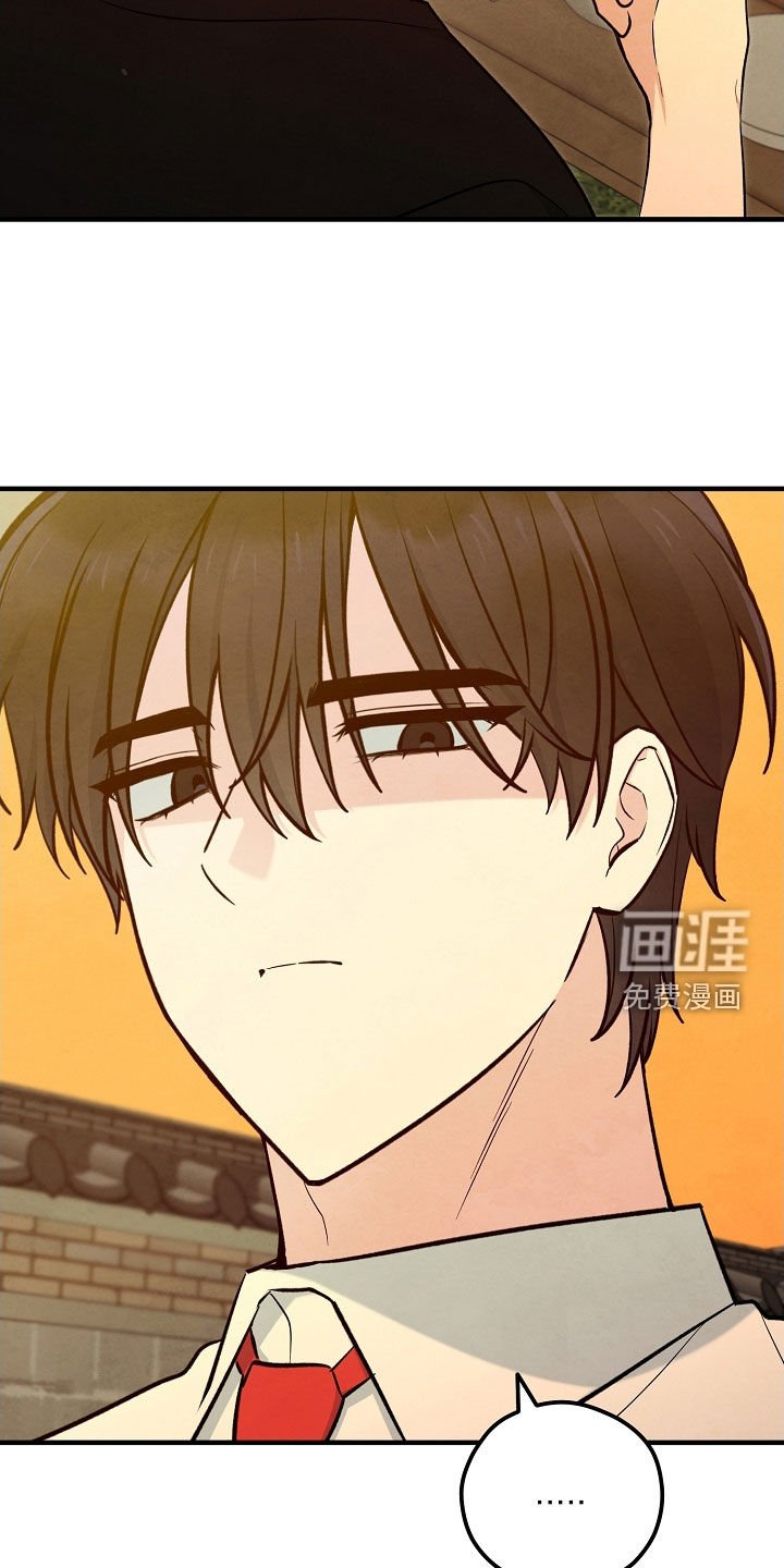第71章：留宿