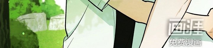 第72章：灵气掩盖