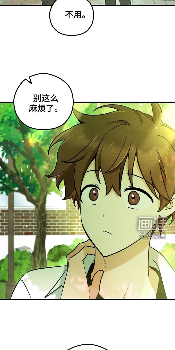 第73章：鬼压床