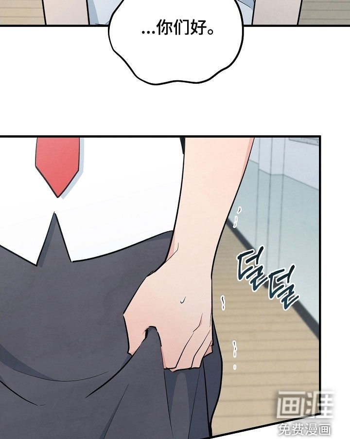 第73章：鬼压床
