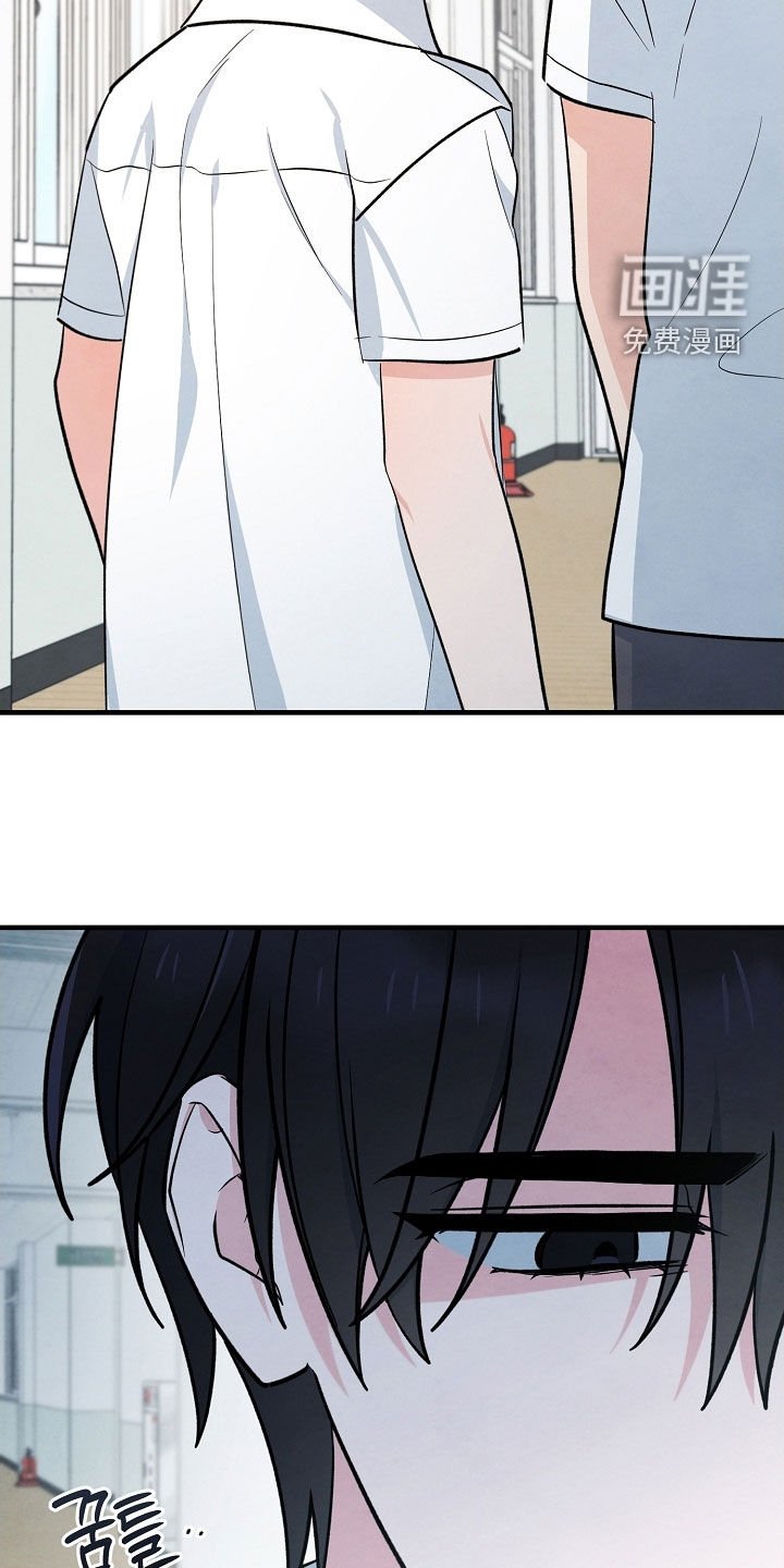 第73章：鬼压床