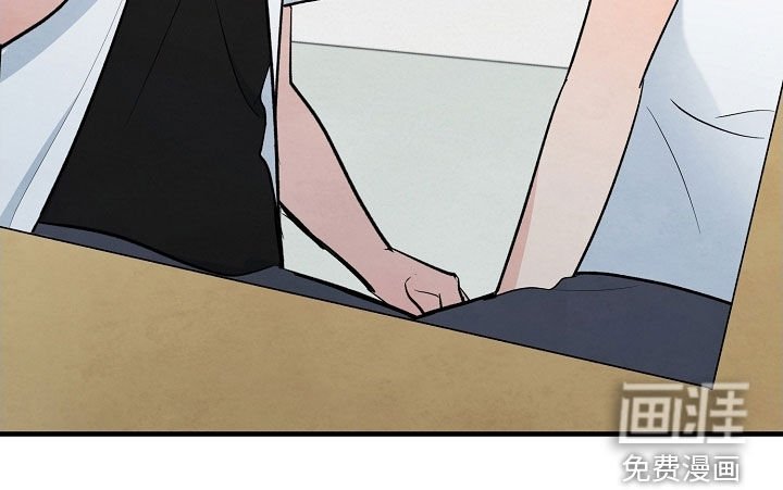 第73章：鬼压床