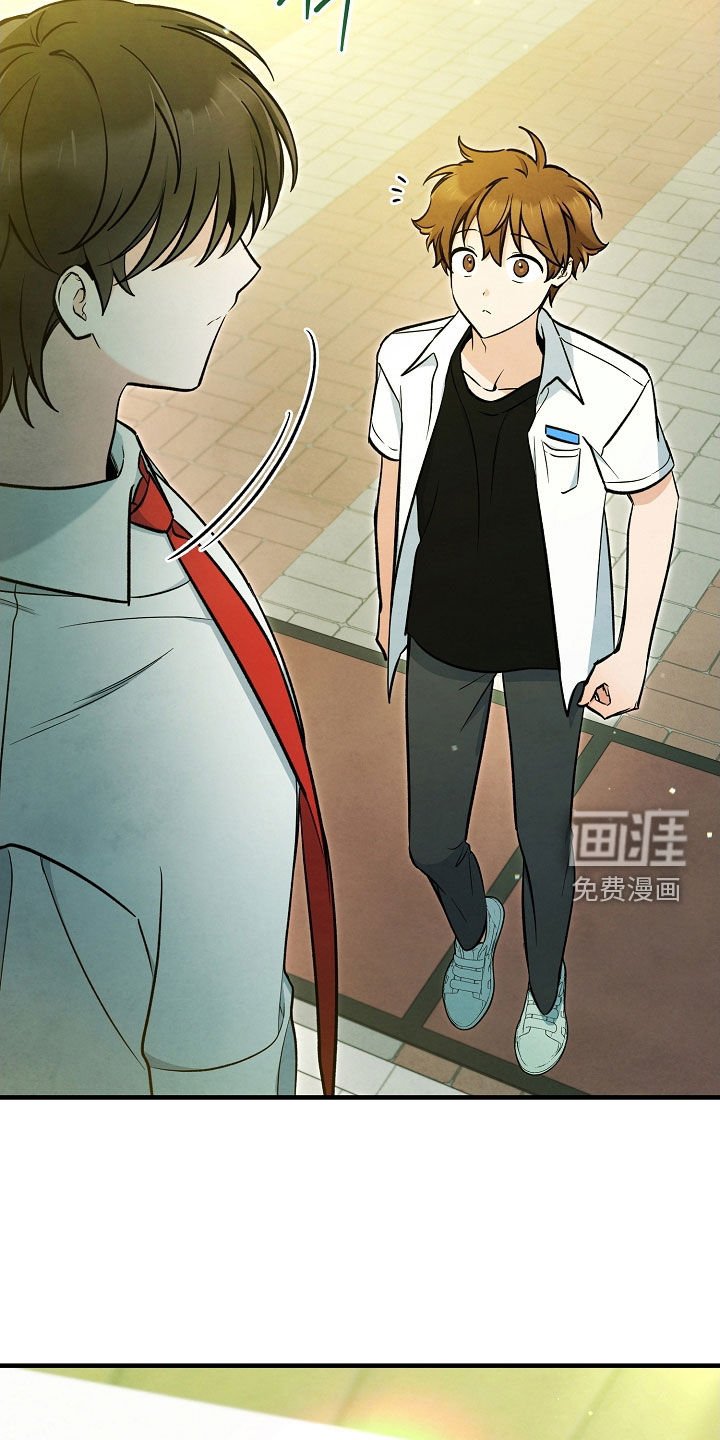 第74章：两个办法