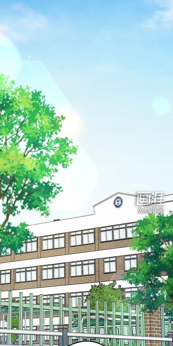第74章：两个办法