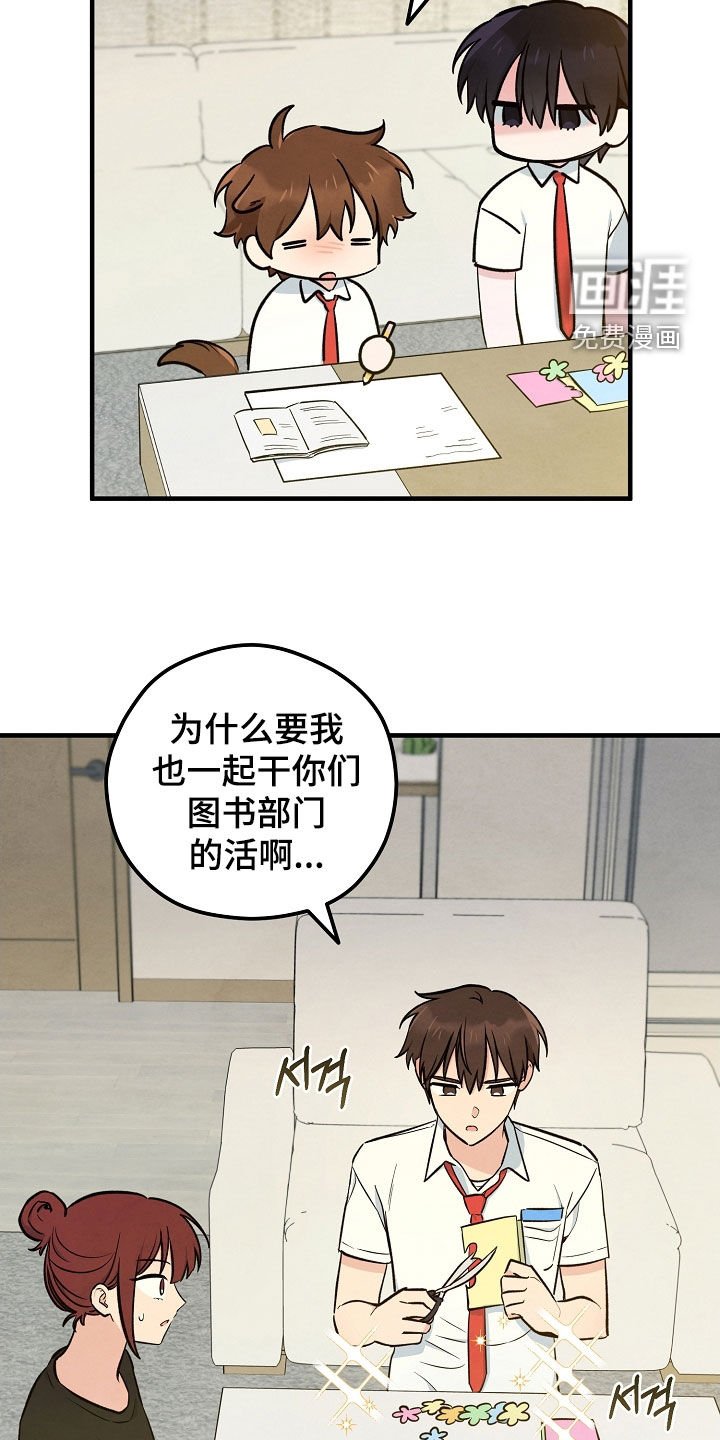 第75章：过夜
