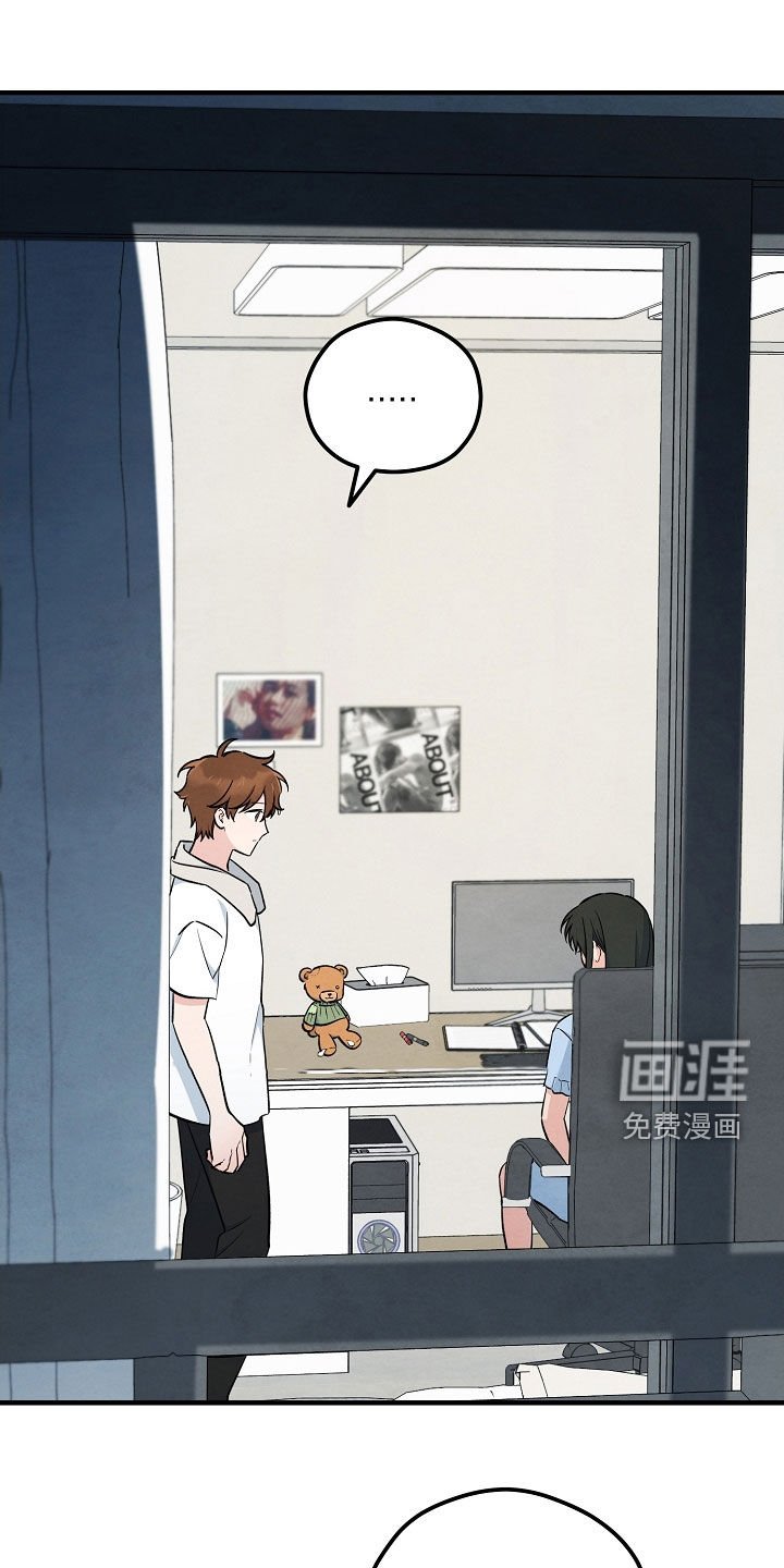 第76章：有点可惜