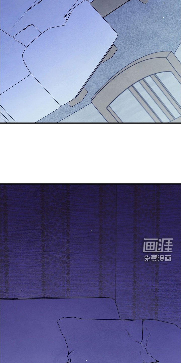 第76章：有点可惜