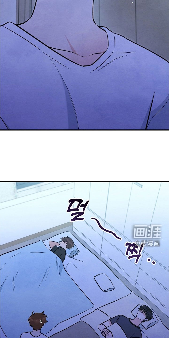 第76章：有点可惜