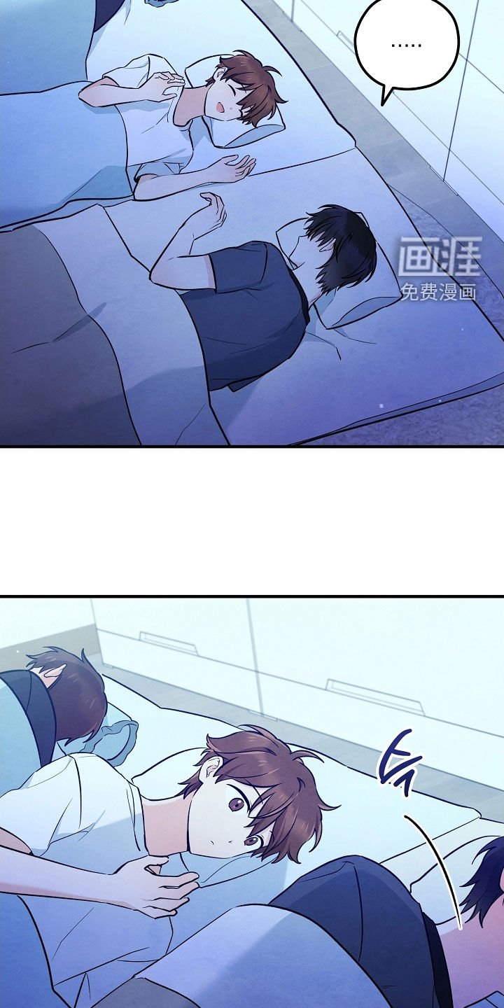 第76章：有点可惜