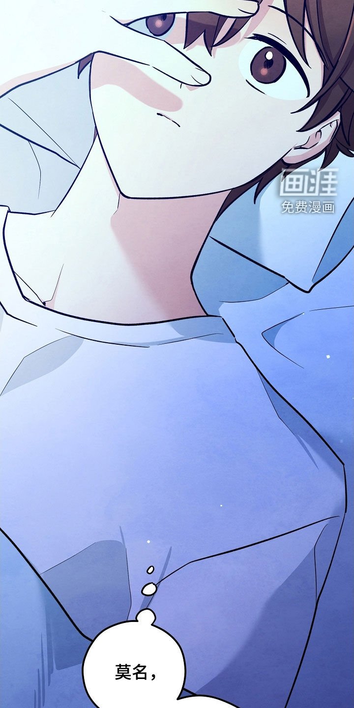第76章：有点可惜