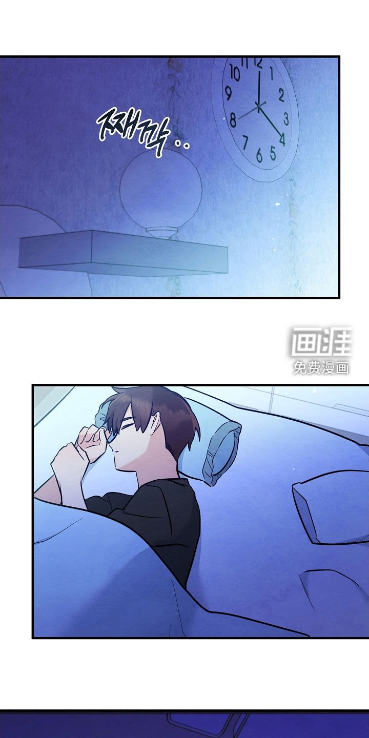 第77章：生命短暂