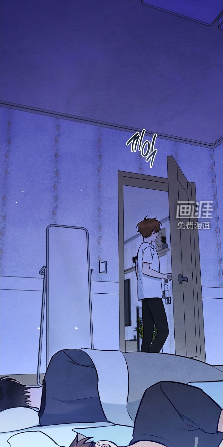 第77章：生命短暂