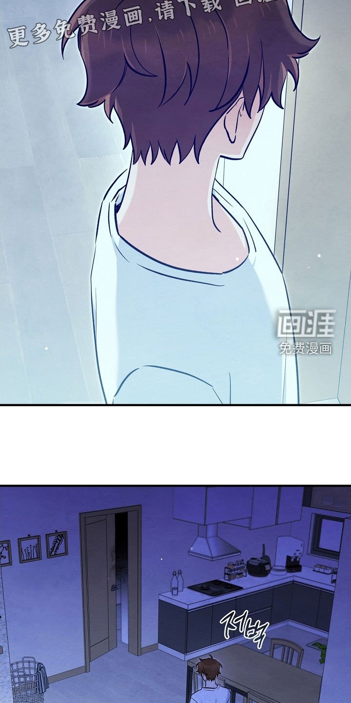 第77章：生命短暂