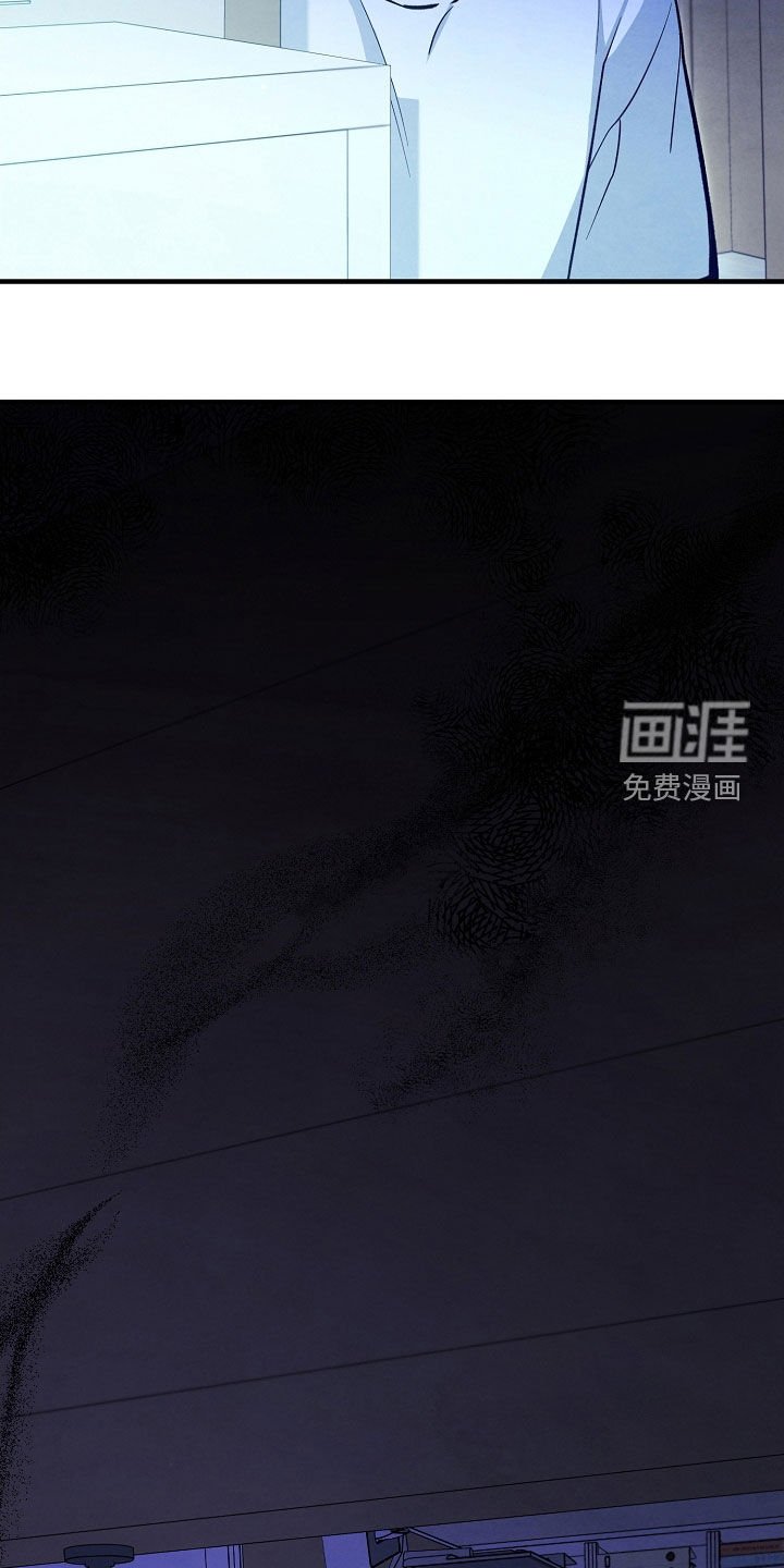 第77章：生命短暂