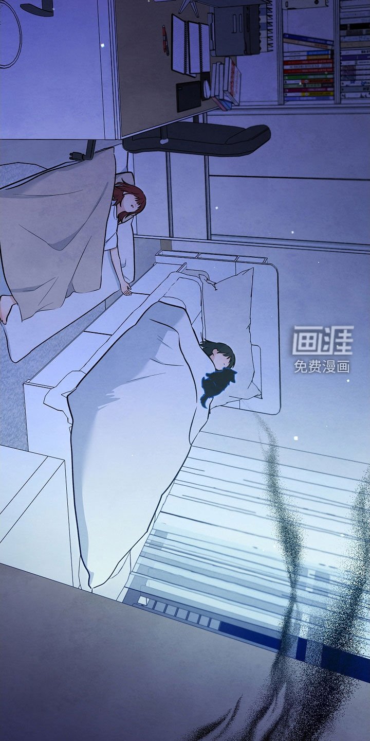 第77章：生命短暂