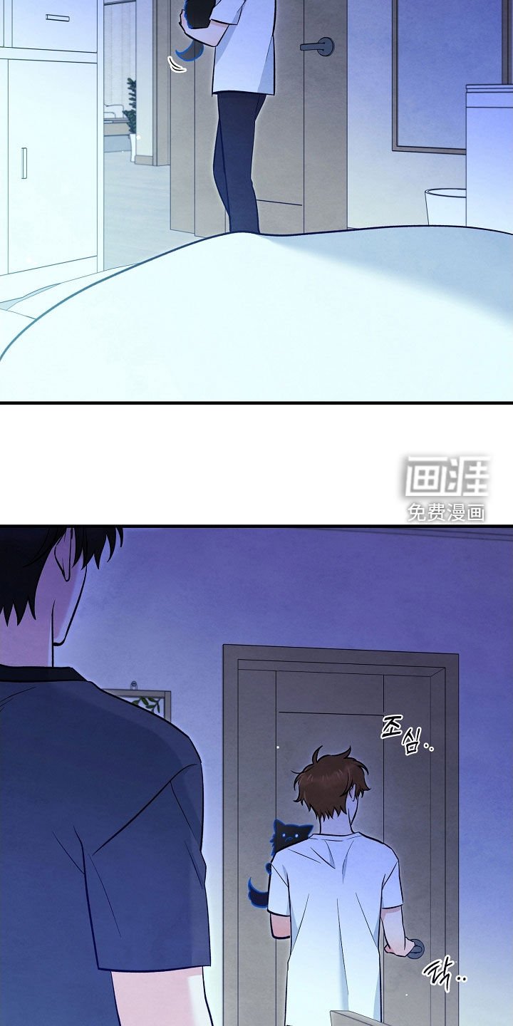 第77章：生命短暂