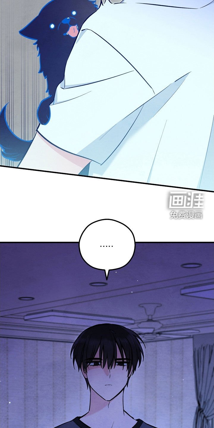 第77章：生命短暂