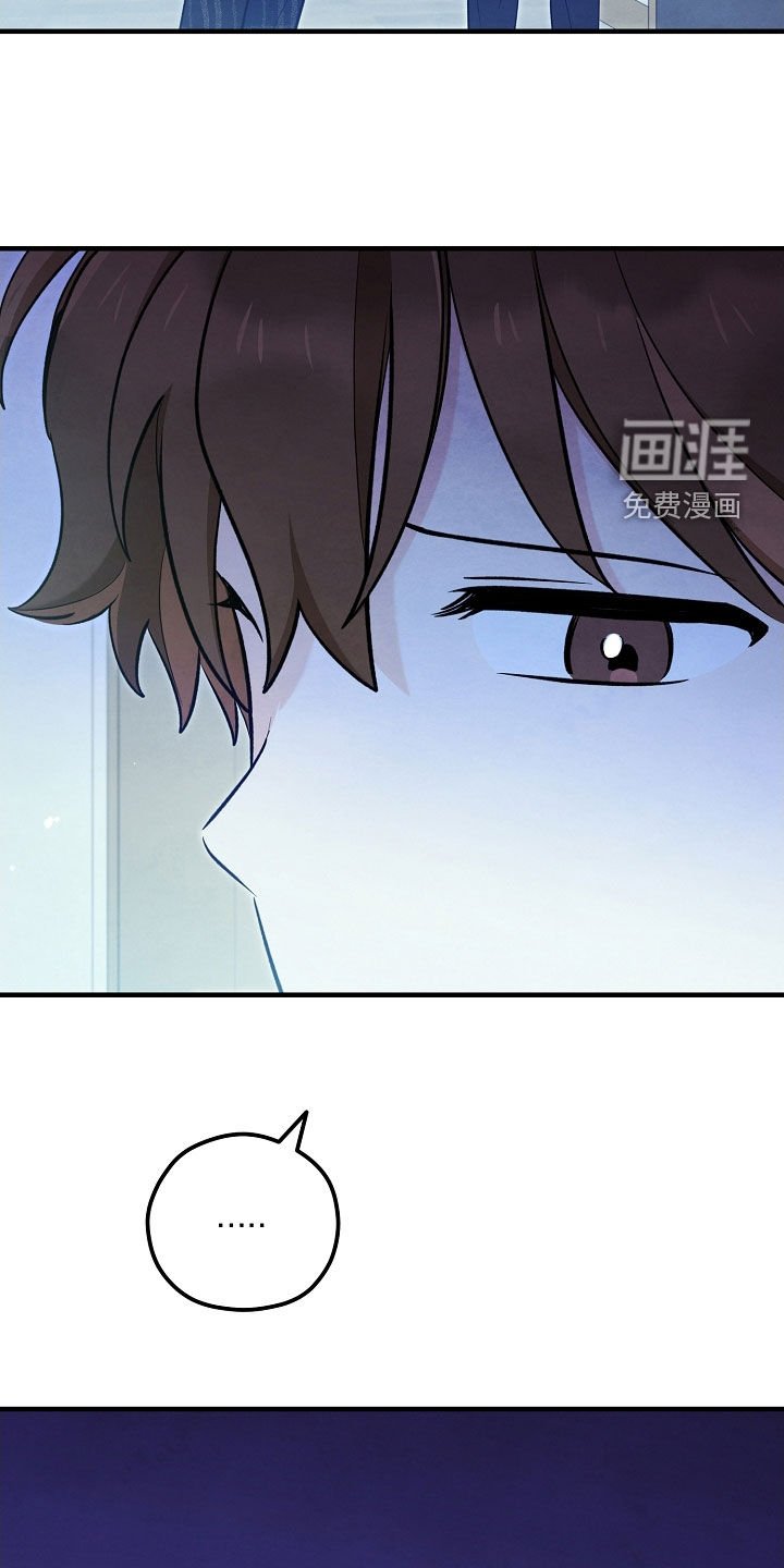 第77章：生命短暂
